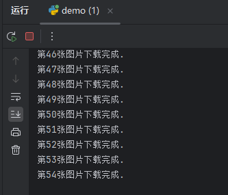 requests 爬取异步加载图片-创想未来
