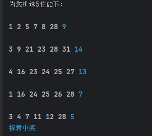Python整一个双色球随机生成-创想未来
