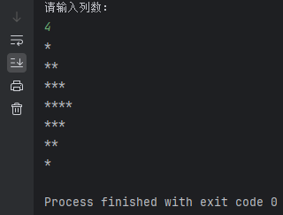Python打印等腰三角形-创想未来