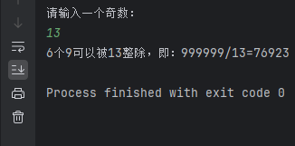 一个奇数，多少个9组成的数可以被这个奇数整除-创想未来